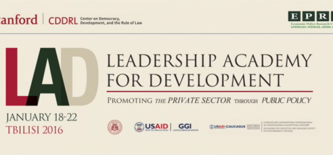 The Leadership Academy for Development – executive-level training program for government officials, business and CSO Leaders