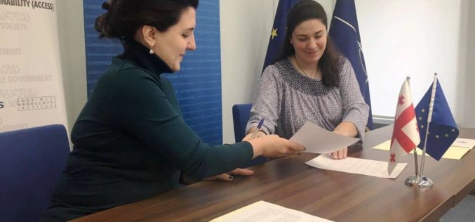 Signing of Memorandum of Understanding between EWMI ACCESS and Information Center on NATO and EU