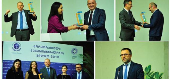 Georgian Businesses Receive Awards for Best Social Projects