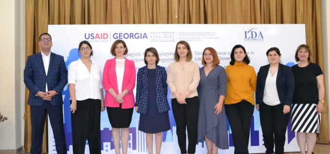 Regional Conference – Stronger Voice of Women in Local Self-Governance