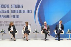 Strategic Communications Forum