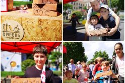 Campaign in Support of Building the “Knowledge Café” in Tsnori